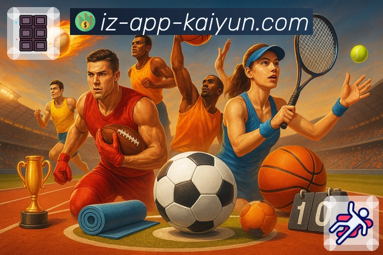 <strong>开云App</strong>App 实景截图